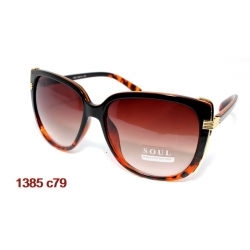 Soul 1385 c79